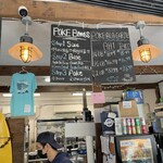 Off The HOOK POKE MARKET - 