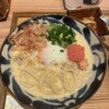 東京たらこスパゲティ  横浜店