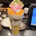 にぎり長次郎 - 