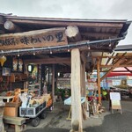 鈴ひろ庵 - 味わいの里で楽しんだのは