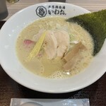 濃厚鶏白湯 いわお - 