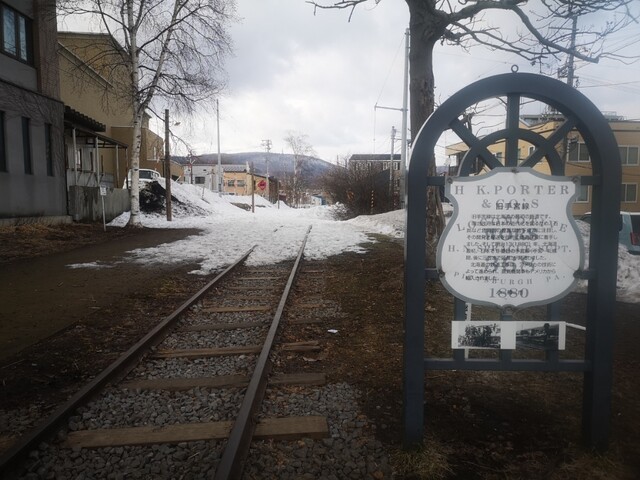 北ぢぞう - 小樽（カフェ）の写真