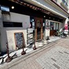 pasta屋 ケンしろう - 