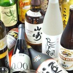 おばんざいAGRI - 