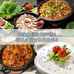 韓国伝統料理 ワールドカップ - 