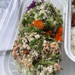 Off The HOOK POKE MARKET - 