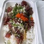 Off The HOOK POKE MARKET - 