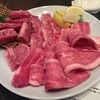 タンしゃぶ鍋と焼肉の店 こいずみ