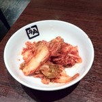 牛角 松戸アネックス店 - 牛角キムチ