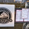 Pizzeria&Trattoria GONZO 自由が丘店