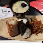 御米司ふみや - 