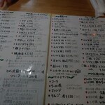 手打蕎麦のたぐと - 