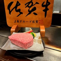 キャラバン - 