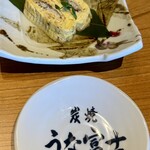 炭焼 うな富士 大阪梅田店 - 