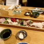 直 - 