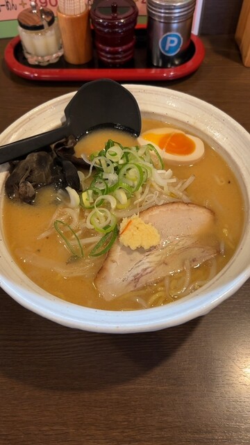 Ramen Hishioya photo 3