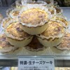 エーワン ベーカリー JR大阪駅中央口店