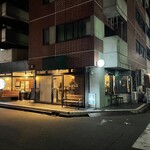 喫茶とお酒ムラリス - 