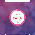 喫茶とお酒ムラリス - 