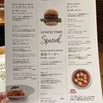 イータリー 湘南店 - 