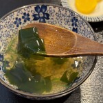 焼肉ホルモン きょうい - 