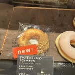 タリーズコーヒー - 料理写真: