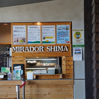 横山展望台 横山天空カフェテラス ミラドール志摩_2
