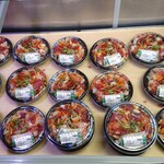 魚幸水産 - 今日のランチに♬