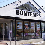 BONTEMPS 미에 이세점