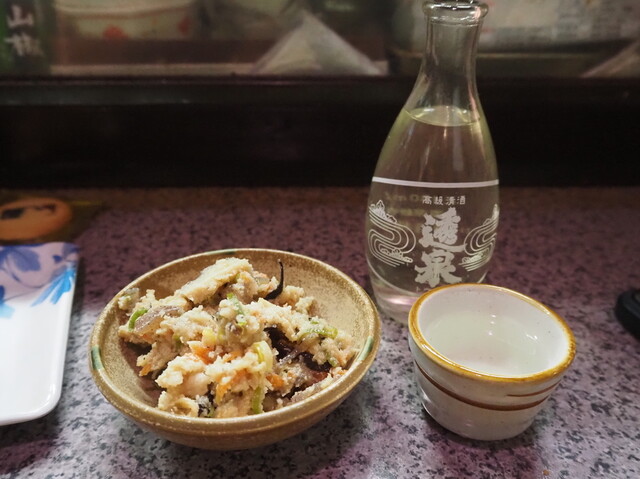 Sakaba Tosen photo 2