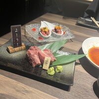 ふらの和牛よしうし - 