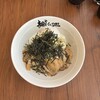 麺や KEIJIRO 南風原店