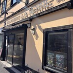 ブーランジェリー　ラ・テール - 