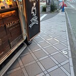 マグニーズ コーヒートラック - 