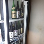 麹町いづみや しろ - 【鮨酒会・卯月・令和七年四月四日】