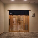 山正 - 鮮魚店を抜けると南店飲食部の入口