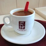 Ya Kun Kaya Toast - Kopi