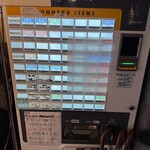 鴨出汁中華蕎麦 麺屋yoshiki - 