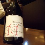 ワッシーズダイニングスープル - Philippe Pacalet Beaujolais Vin de Primeur 2009