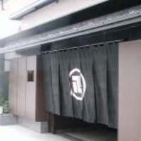 赤坂 浅田 - 