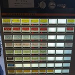 自家製中華そば としおか - 