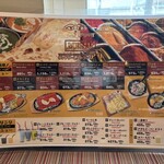 タンドリーレストラン アサ - 