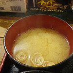 なかい - 