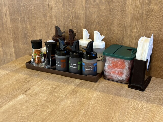 Matsuya Higashikurumeminamimachiten