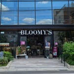 フラワーカフェ BLOOMY'S - 
