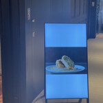 カツレツMATUMURA bis CHUNICHI BUILDING - 