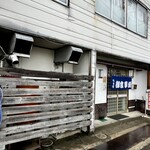 はるまさ - 外観