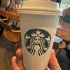 スターバックスコーヒー 福岡大濠公園店