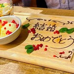 シュマッツ 渋谷神南 - 