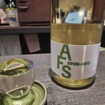 肉刺し居酒屋 ニクイボウズ - 